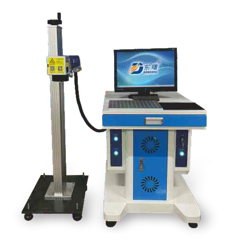 Split fiber optic laser machine