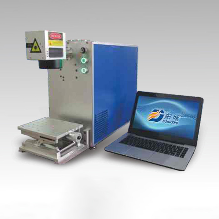 Portable fiber optic laser machine