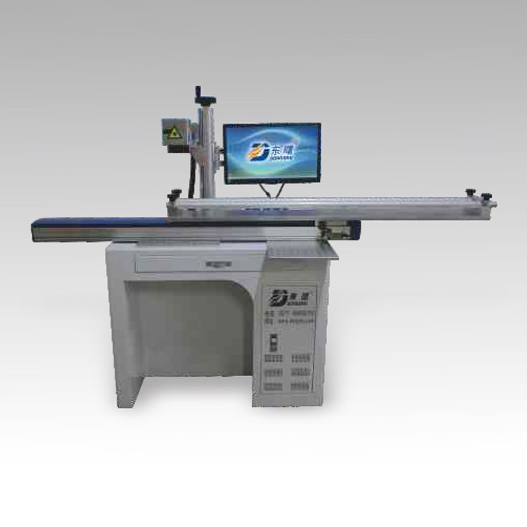 Mobile platform marking machine